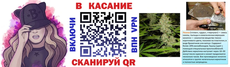 Купить наркотики Наро-Фоминск Канабис  АМФ  A PVP  Меф  Cocaine 