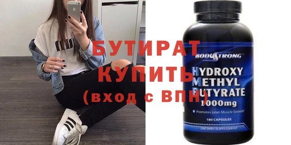 дурь Горняк