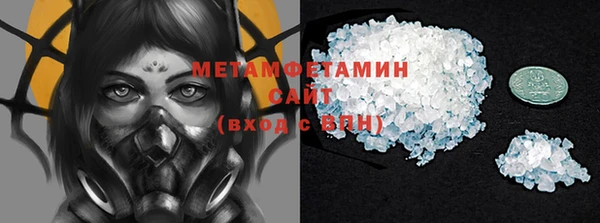 дурь Горняк