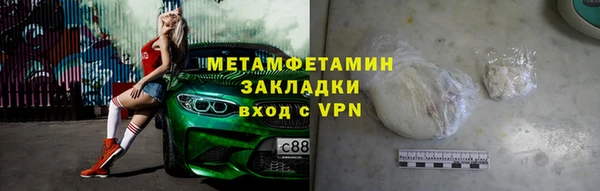 марки lsd Ханты-Мансийск