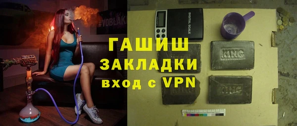 дурь Горняк
