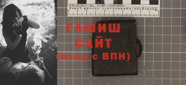 прущие крисы Пестово