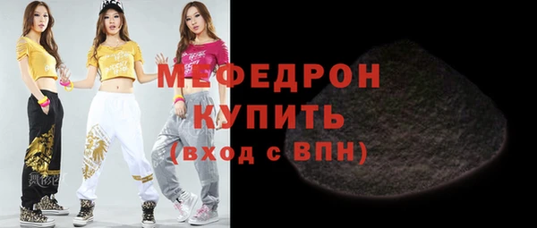 дурь Горняк