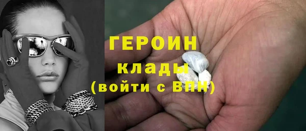 дурь Горняк