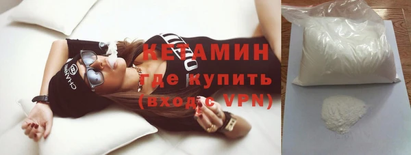 дурь Горняк