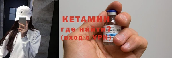 дурь Горняк