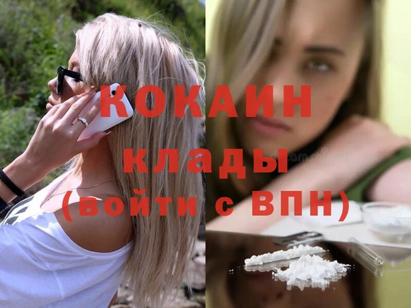 дурь Горняк