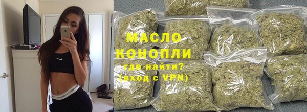 дурь Горняк