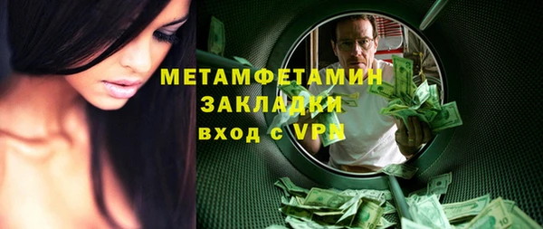 бошки Лиски