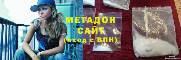 марки lsd Ханты-Мансийск