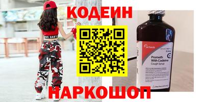 мдпв Донецк