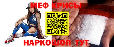 мдпв Донецк