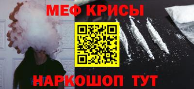 твердый Апшеронск