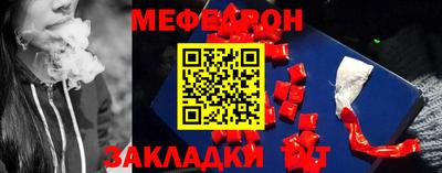 мдпв Донецк