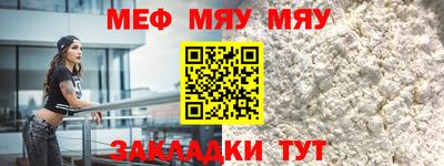 мдпв Донецк