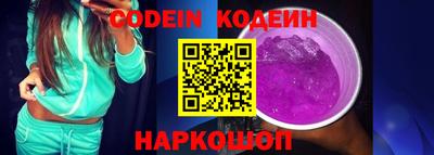 прущие крисы Дубна