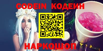 прущие крисы Дубна