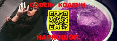 MDMA Балаково