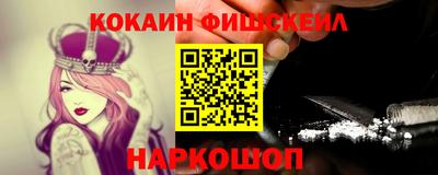 мдпв Донецк