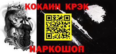 каннабис Апрелевка