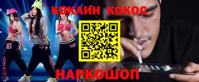 мдпв Донецк