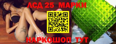 меф Балахна