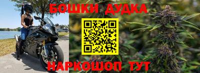 твердый Апшеронск