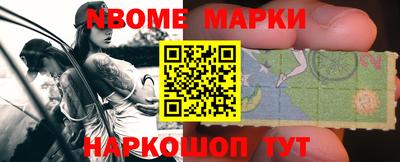 мдпв Донецк