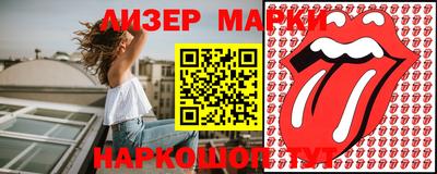 прущие крисы Донской