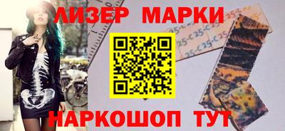 прущие крисы Дубна