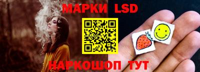 прущие крисы Дубна