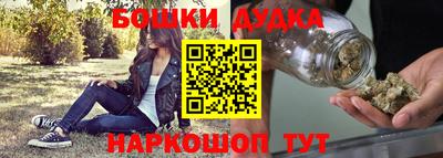 кокаин Балашиха