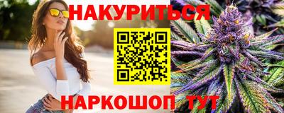 прущие крисы Дубна