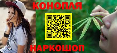 MDMA Балаково