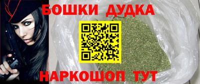прущие крисы Донской