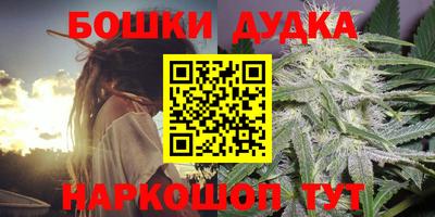 PSILOCYBIN Аргун