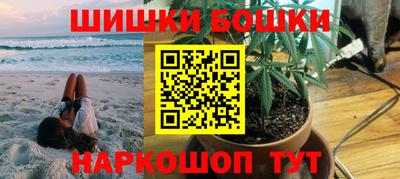прущие крисы Донской
