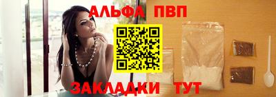 прущие крисы Дубна