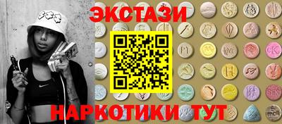 мдпв Донецк