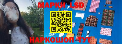 твердый Апшеронск