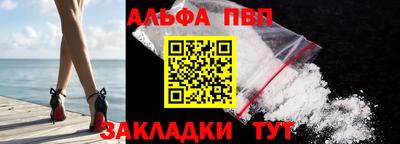 PSILOCYBIN Аргун