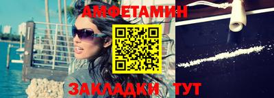 PSILOCYBIN Аргун