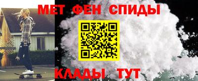 мдпв Донецк