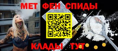 прущие крисы Дубна