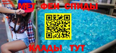 прущие крисы Дубна