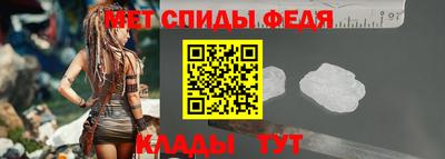мдпв Донецк