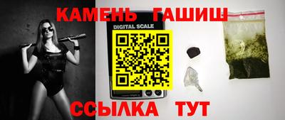 прущие крисы Донской
