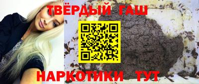 мдпв Донецк
