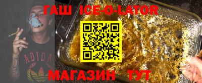 прущие крисы Донской