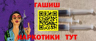 кокаин Балашиха